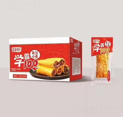 ֌W(xu)100㹽