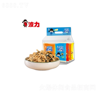 cY160g