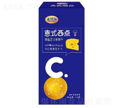 ʽc}֥ʿζ110g