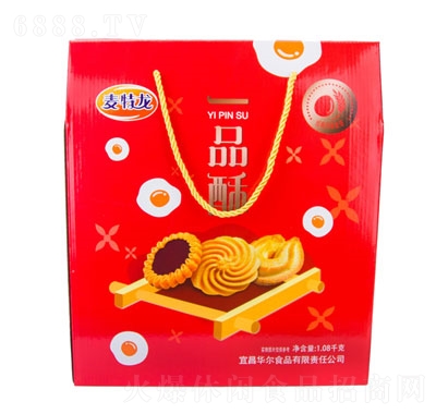 һƷ1080g