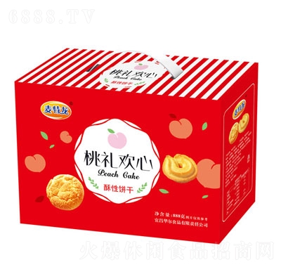 ?zh)g888g