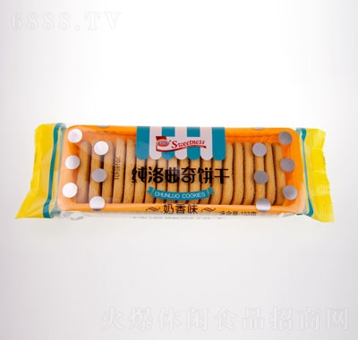 ζɴb153g