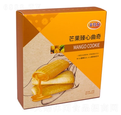 âСb120g