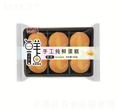 rc(din)ֹr180