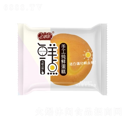 rc(din)ֹr