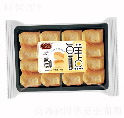 rc(din)ϵ180
