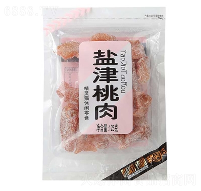 `؈}125g