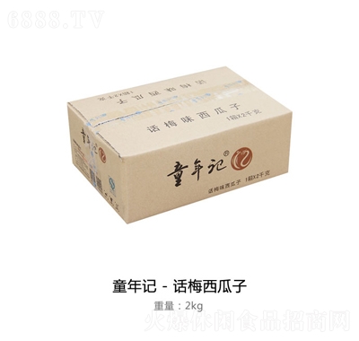 ͯӛԒ(hu)÷2kg