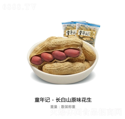 ͯӛL(zhng)ɽԭζ