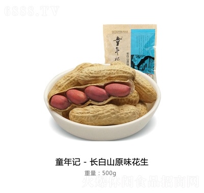 ͯӛL(zhng)ɽԭζ5