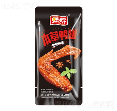 ᱾ζ