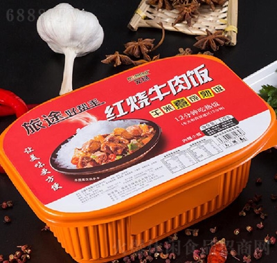 ;Îּtţ320g