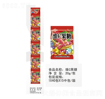 PSC20g