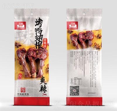 Sζ80g
