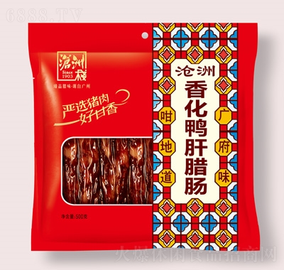 㻯Dc500g
