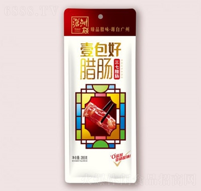 ҼDc285g