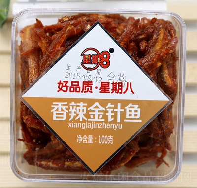 8~100g