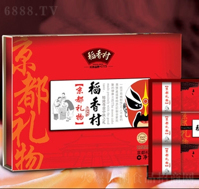 復YY