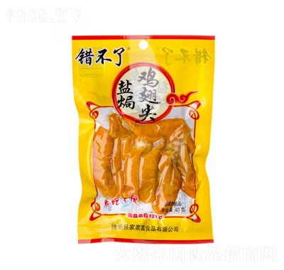 e}hu40g