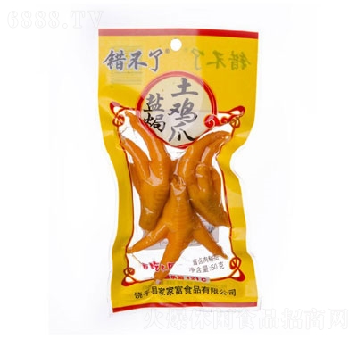 e}huצ50g