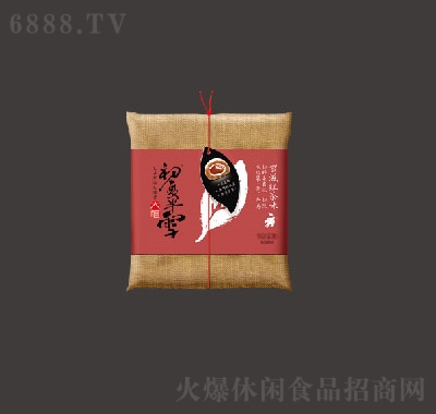 푳Գİѩtɫb120