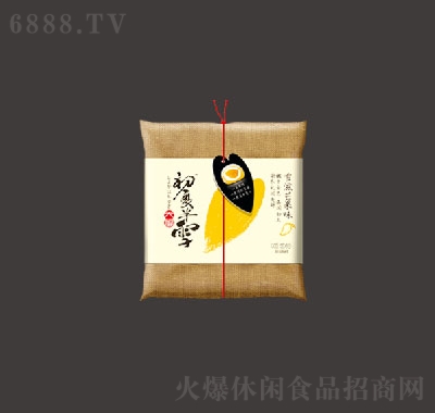푳Գİѩɫb120