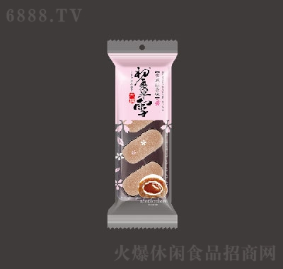 푳Գİѩɫb45