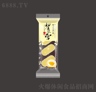 푳ԳİѩSɫb45