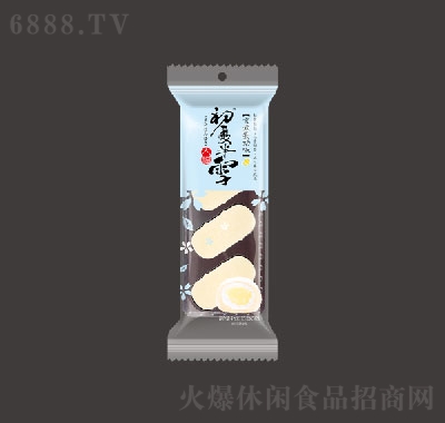 푳Գİѩ{(ln)ɫb45
