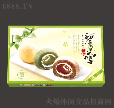 푳ԳİѩGɫ217