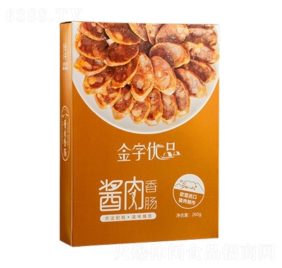 փ(yu)Ʒuc260g