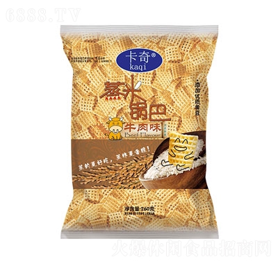 偰ţζ260