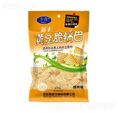 SS偰͟ζ90g