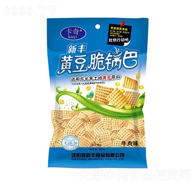 SS偰ţζ90g