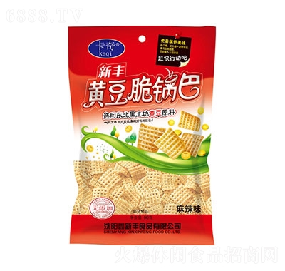 SS偰ζ90g