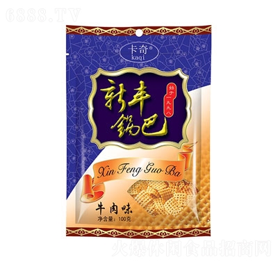 S偰ţζ100g