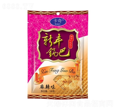 S偰ζ100g