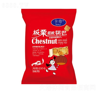 ּZ偰rζ220