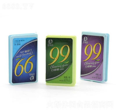 _(d)99