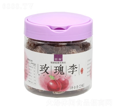 xõ228g