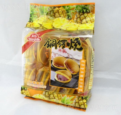 fʿl(f)Puζ~茟Aĵ160g