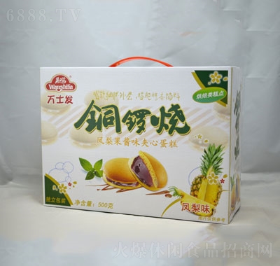 fʿl(f)Pζ~茟Aĵ500g
