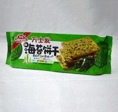 fʿl(f)̦200g