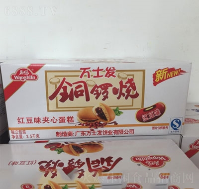 fʿl(f)tζ~茟Aĵ