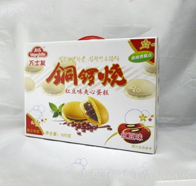 fʿl(f)tζ~茟Aĵ500g