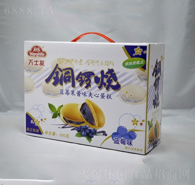 fʿl(f){(ln)ݮζ~茟Aĵ500g