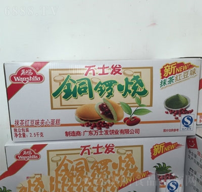 fʿl(f)Ĩtζ~茟Aĵ
