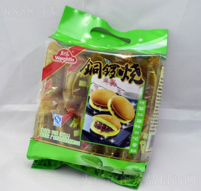 fʿl(f)Ĩtζ~茟Aĵ160g