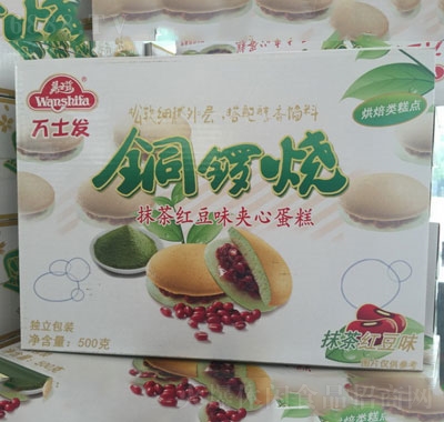 fʿl(f)Ĩtζ~茟Aĵ500g