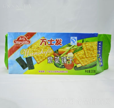 fʿl(f)ϲ200g